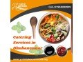 best-catering-services-in-bhubaneswar-small-0