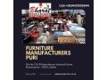 furniture-manufacturers-puri-small-0