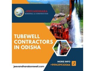 Best Tubewell Contractors in Odisha