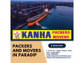 best-packers-and-movers-in-paradip-small-0