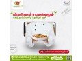 atchayapathra-foods-homemade-food-homecooked-vegetarian-lunch-dinner-meals-delivery-catering-service-small-0