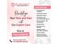 best-skin-specialist-in-peerzadiguda-hair-loss-treatment-in-peerzadiguda-small-1