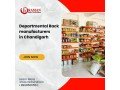 departmental-rack-manufacturers-in-chandigarh-small-0