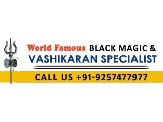 Vashikaran Specialist | Pt. Vikram Sharma