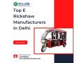 top-e-rickshaw-manufacturers-in-delhi-small-0