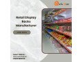 retail-display-racks-manufacturer-small-0