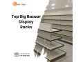 top-big-bazaar-display-racks-small-0