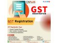 gst-registration-department-of-goods-and-services-tax-small-0