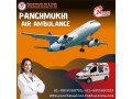 hire-authentic-panchmukhi-air-and-train-ambulance-services-in-chennai-with-risk-free-transportation-small-0