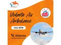 hire-shift-air-ambulance-service-in-bagdogra-at-your-friendly-budget-small-0