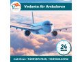 use-vedanta-air-ambulance-from-guwahati-with-the-best-healthcare-medical-team-small-0