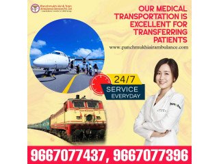 Panchmukhi Train Ambulance Services in Patna - Booking is available 24X7