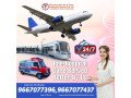 panchmukhi-train-ambulance-in-patna-covers-long-distance-without-any-complication-small-0