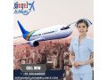 get-angel-air-ambulance-service-in-jamshedpur-for-up-to-date-icu-setup-small-0