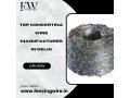 top-concertina-wire-manufacturers-in-delhi-small-0