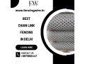 best-chain-link-fencing-in-delhi-small-0