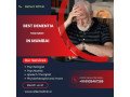 choosing-best-dementia-treatment-in-mumbai-small-0