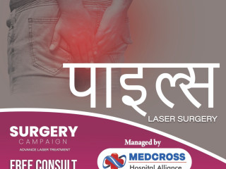 top-multispeciality-hospital-in-kharghar