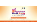 up-international-trade-show-25-29-september-2024-small-2