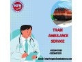 book-mpm-train-ambulance-in-patna-at-a-lower-cost-small-0