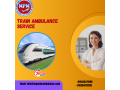 hire-mpm-train-ambulance-service-in-lucknow-for-safe-and-comfortable-transfer-small-0