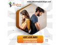 vashikaran-astrologer-in-nanded-small-0