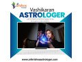 vashikaran-astrologer-in-nagarkurnool-small-0