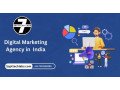 digital-marketing-agency-in-chennai-lets-boost-your-online-game-small-0