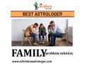 best-astrologer-in-tnarasipura-small-0