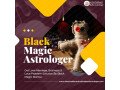 black-magic-astrologer-in-davanagere-small-0