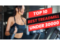 best-treadmill-under-30000-small-0