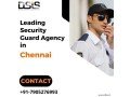 leading-security-guard-agency-in-chennai-small-0