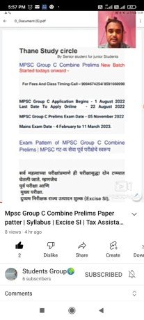 mpsc-group-c-combined-exam-class-at-kalyan-big-0