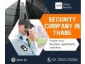 most-reliable-security-agency-in-thane-dsis-security-small-0